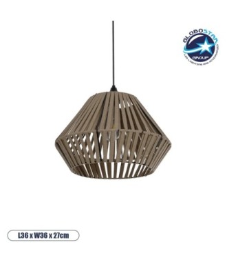 GLOBOSTAR® NUI 205-0067 Boho Κρεμαστό Φωτιστικό Οροφής με Ντουί 1 x E27 AC 220-240V IP20 - Μπεζ - M36 x Π36 x Υ27cm